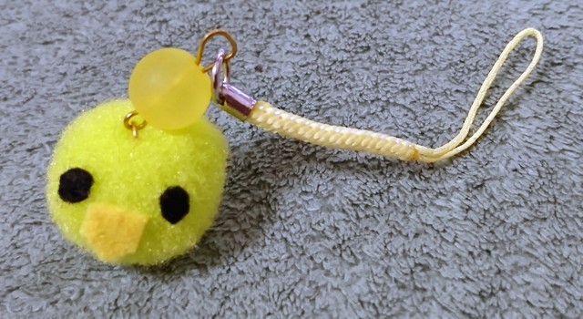 ボンボンぴーちゃんストラップ さいたぁマンワールドショップ