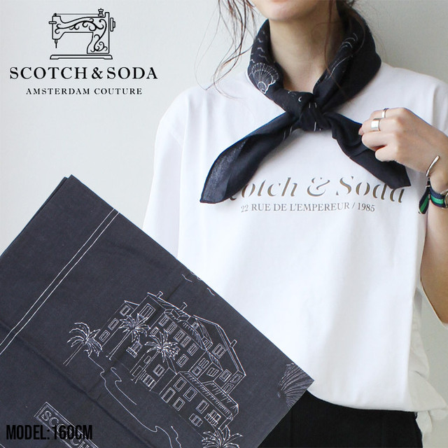 Ss 292 Scotch Soda スコッチ ソーダ スカーフ ストール 292 メンズ レディース デザイン プリント かっこいい おしゃれ 人気 安い ブランド セレクトショップ P C H