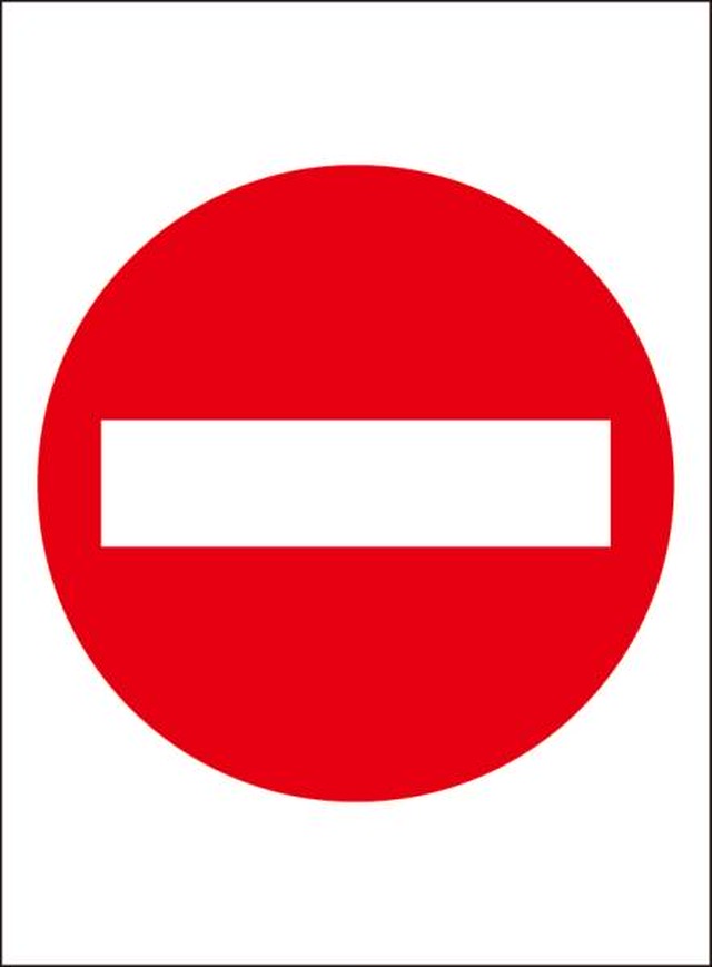 シンプル看板 進入禁止マーク 屋外可 一番安い駐車場看板店