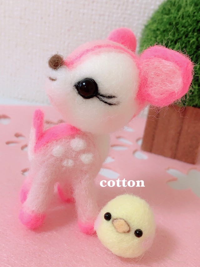 メルヘンバンビちゃん バンビ ひよこ メルヘン ゆめかわ 羊毛フェルト Cotton Fuwari