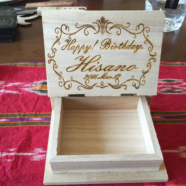 メッセージ入り プレゼントボックス 小 三島細工