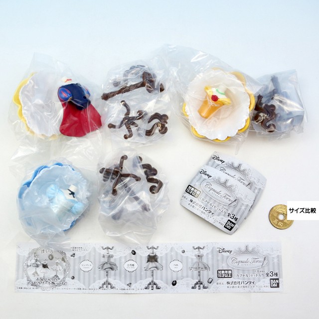 カプセルトルソー ディズニー Capsule Torso Disney ジュエリースタンド フィギュア アニメ グッズ ガチャ バンダイ 全３種フルコンプセット お宝市場ｂａｓｅ店 フィギュア ガチャガチャ ガチャポン 食玩 プライズ アニメ グッズ 模型 ミニチュア
