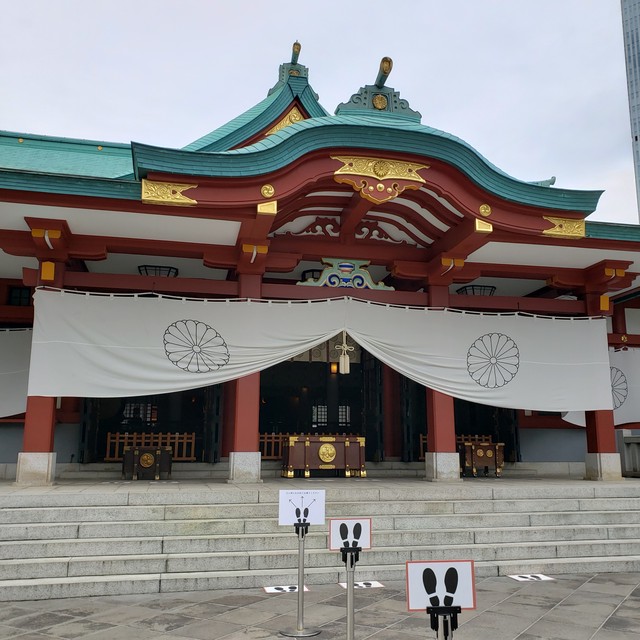 再販 白い麒麟 サクメイ エコバック 波上宮お守り付 日枝神社or 明治神宮おまけつき キノコのパレット