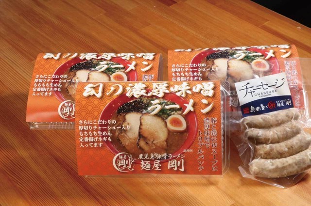 幻の濃厚味噌ラーメン3食チャーセージ1袋セット
