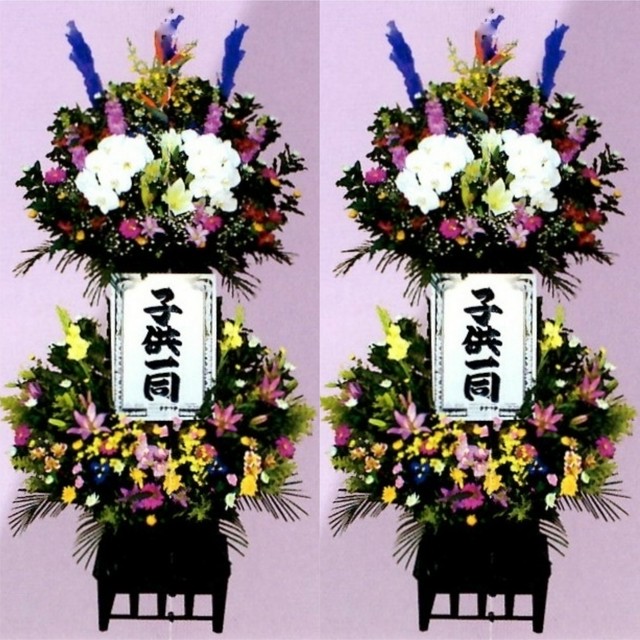 生花二段 一対 和花色入り 玖珠郡内限定 Pomponchouchou 花と菓子と ポンポンシュシュ ハナトカシト