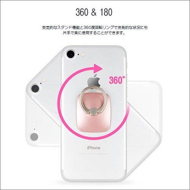 スマホリング ワウリング おしゃれ 韓国 高品質 落下防止 ホールドリング スマートフォン 全機種対応 ホットピンク Dax Trading Online Shop