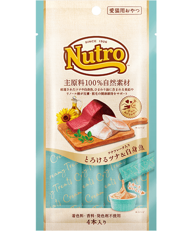 ペットフード ペットグッズ 萬猫商店