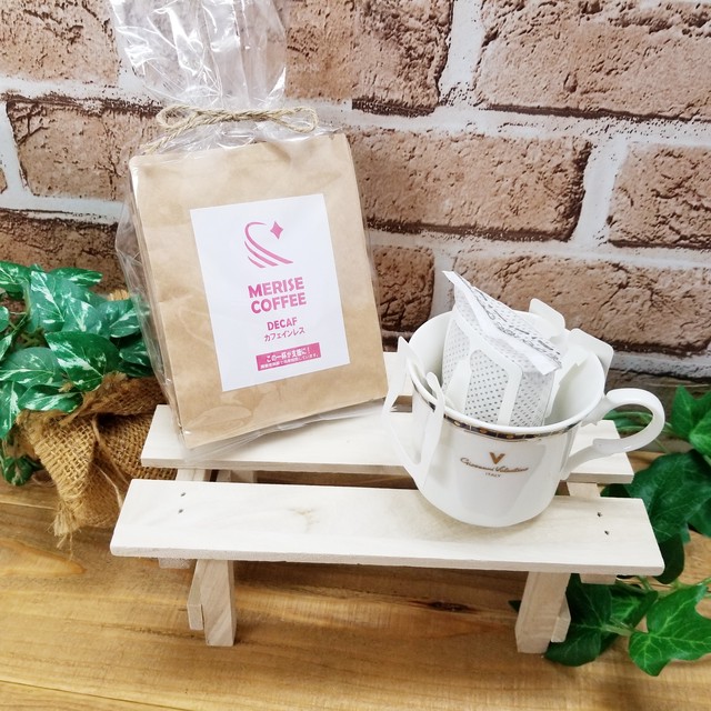 【ドリップバッグ5個入り】ミライズコーヒー デカフェ(カフェインレス)