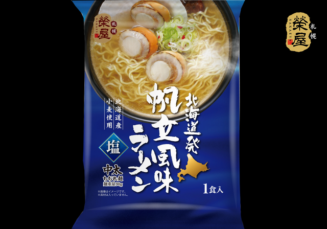 帆立風味ラーメン1食×4【常温】