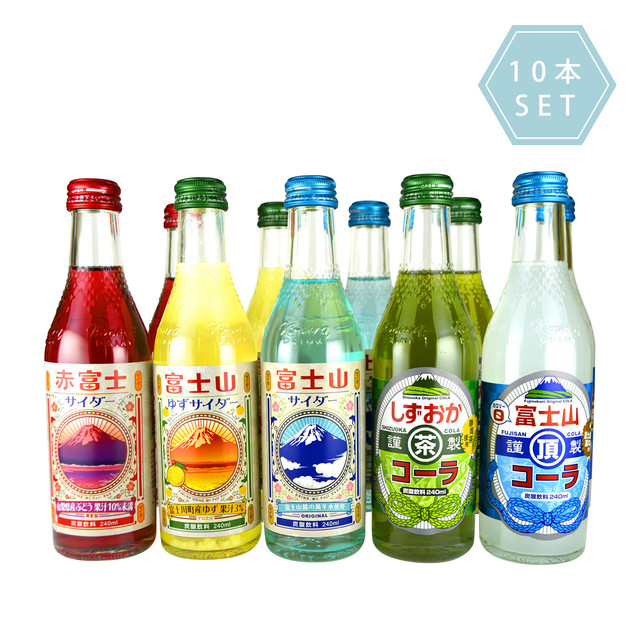 富士山サイダー コーラ 10本セット 木村飲料base店