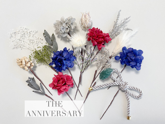 ブルー 赤mix和装ヘッドドレス ウェディング ブライダル 結婚式 成人式 卒業式 浴衣 袴 着物 和装 白無垢 前撮り 髪飾り 組紐 ヘアパーツ ドライフラワー 青 紺 ネイビー The Anniversary