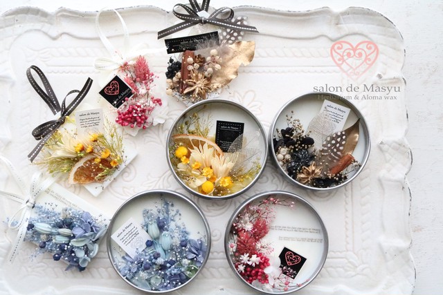 フレグランスワックス缶 No 6 Salon De Masyu