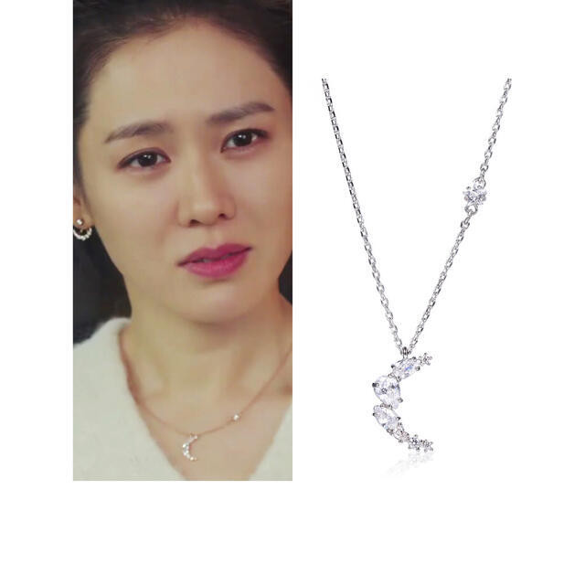 愛の不時着 ソンイェジン ネックレス シンプル 大人気 エレガント インスタ トレンド服 韓国ファッション オルチャンファッション 素敵なレディース服たくさん Fitting You