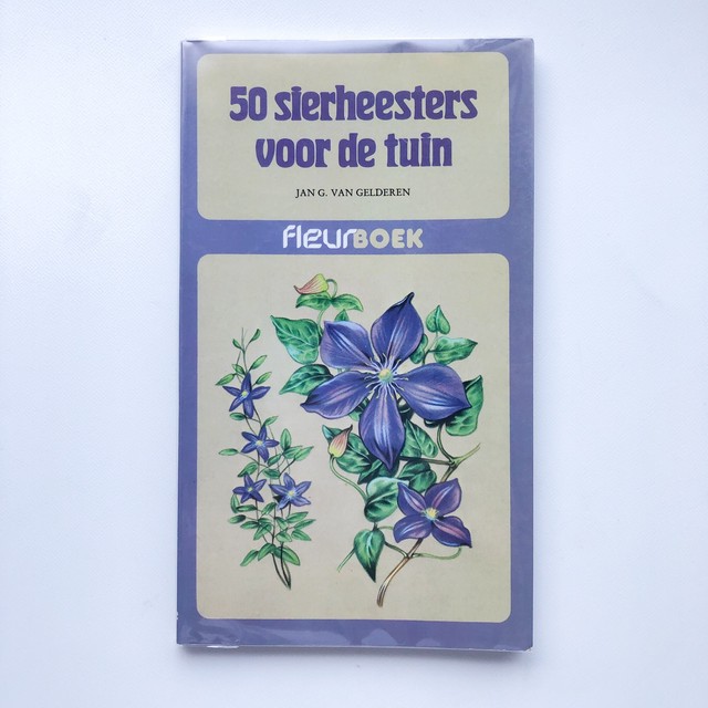イラスト図鑑 庭の花と植物 50 Sierheesters Voor De Tuin Folklora