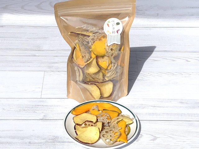 限定!わが社の1番人気商品♪【農家のおやつ】無添加野菜チップス【サクッ!とベジタ棒Big75g1袋】ココナッツオイル使用