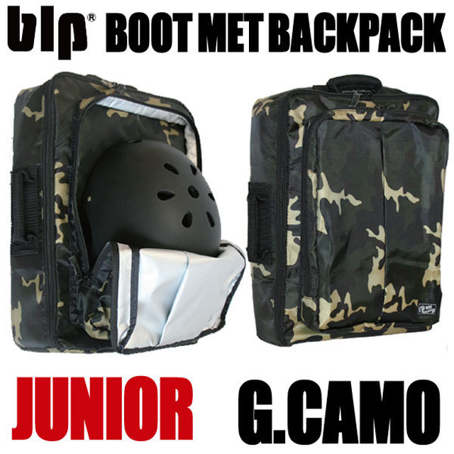 Blp ジュニア用 ブーツ メット バックパック Wカモ スノーボード スキーなどのリュックに ガムシャラナスポーツ