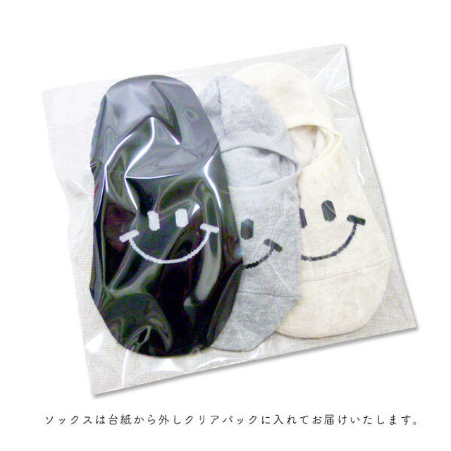 ワンポイントのスヌーピーがカワイイ ワンポイント スヌーピー キャラクター アンクル メンズ ソックス 靴下 4color Luxzunderwear