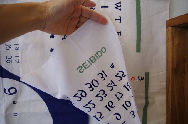 Oxaoig4o5x29im
