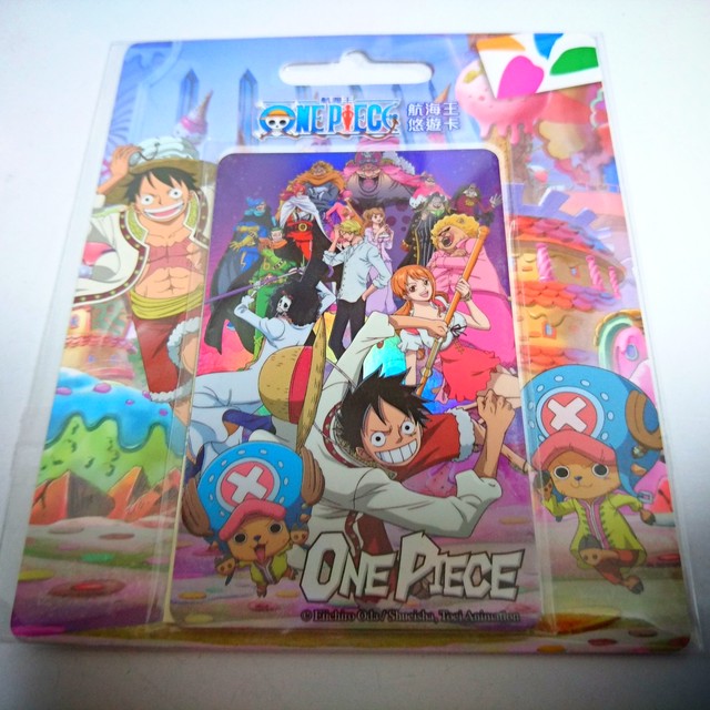 ワンピース 台湾の交通カード 悠遊カード Easy Card 新品 台湾限定 高槻企画ネットショップ