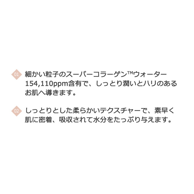 エチュードハウス モイストフル コラーゲン エマルジョン 乳液 180ml 韓国コスメ Etude House Allure