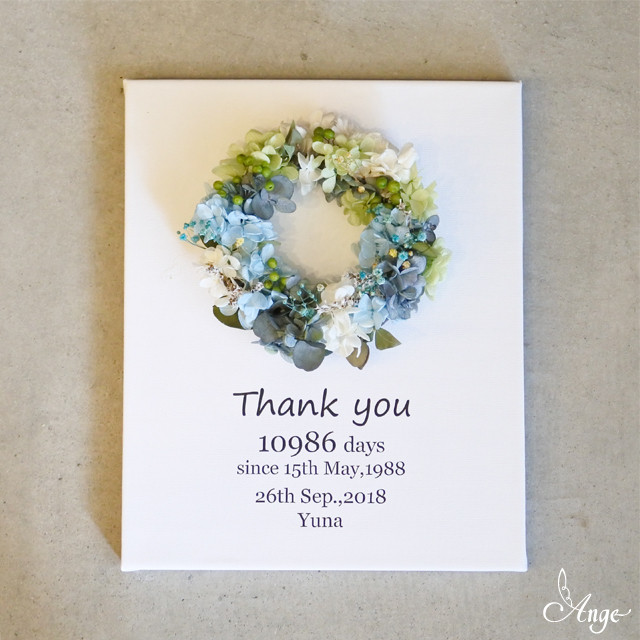 リースボードs贈呈花 ブルー系 Fleur De Ange