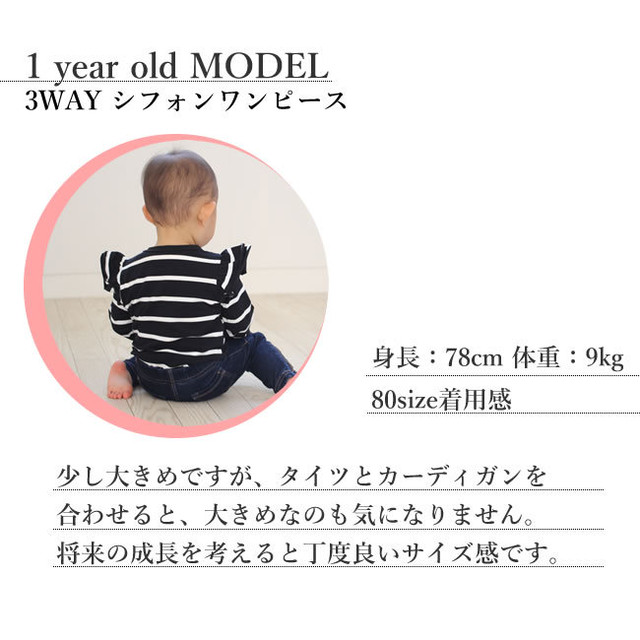 デニム 3way チュチュ ワンピース 即日発送 即納 海外 キッズ 韓国子供服 キッズ ベビー 子供服 女の子 子供服 Lantern ランタン