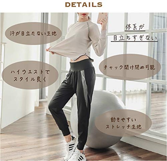 Jpcs スポーツウェア 長袖 レディース ヨガウェア 上下セット ジムウェア Az Japan Classic Store