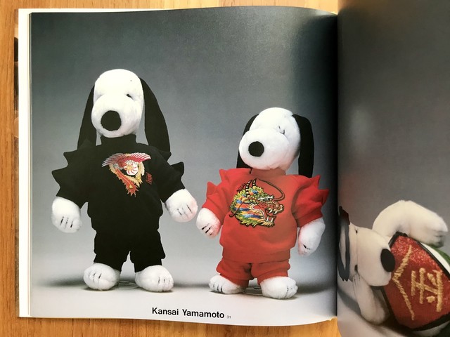 Snoopy In Fashion スヌーピー イン ファッション Julybooks 七月書房