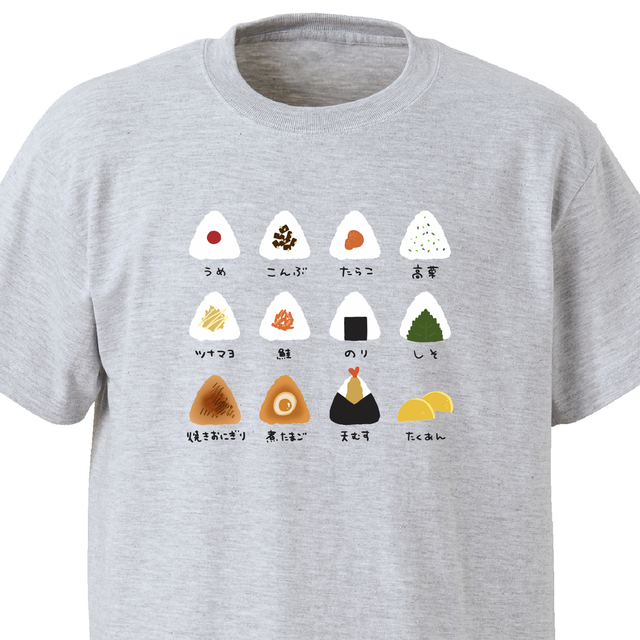 おにぎりいろいろ アッシュ Ekot Tシャツ イラスト タカ 笹川ラメ子 Tシャツ工房 Ekot