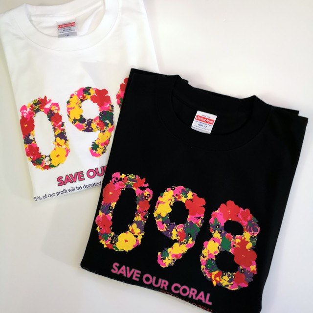 再販 沖縄さんご基金お土産ｔシャツ 098 Maison De Smilon