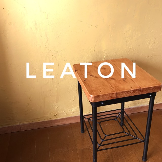 Leaton スツール サイドテーブル Sewasi