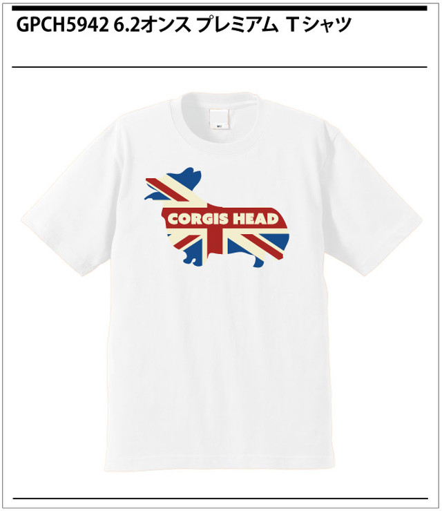 No 96 ユニオンジャック コーギーtシャツ 6 2oz 5942 Corgis Head Shop No 96 ユニオンジャック コーギーtシャツ 6 2oz 5942 Corgis Head Shop