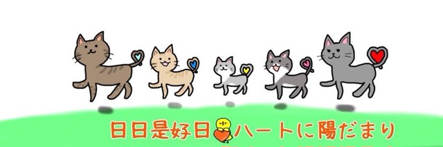 Snsヘッダー 1枚絵 オーダーイラスト ぴいのゆるセラピー Creative Room