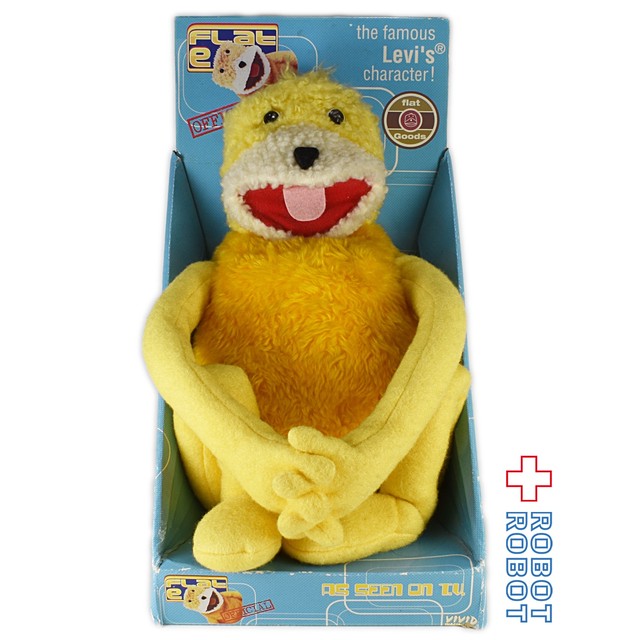 82%OFF!】 Flat eric フラットエリック ぬいぐるみ ビンテージ