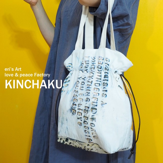【Original Art Fabric】巾着バッグ ILL-bag-01