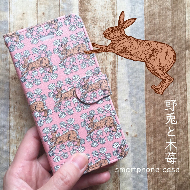 iPhone用手帳型ケース/ Book-style iPhone case