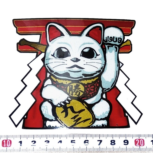 マルケス 93 幸運を招く 九三招き猫リフレクトステッカー Mottomotogp オンラインショップ