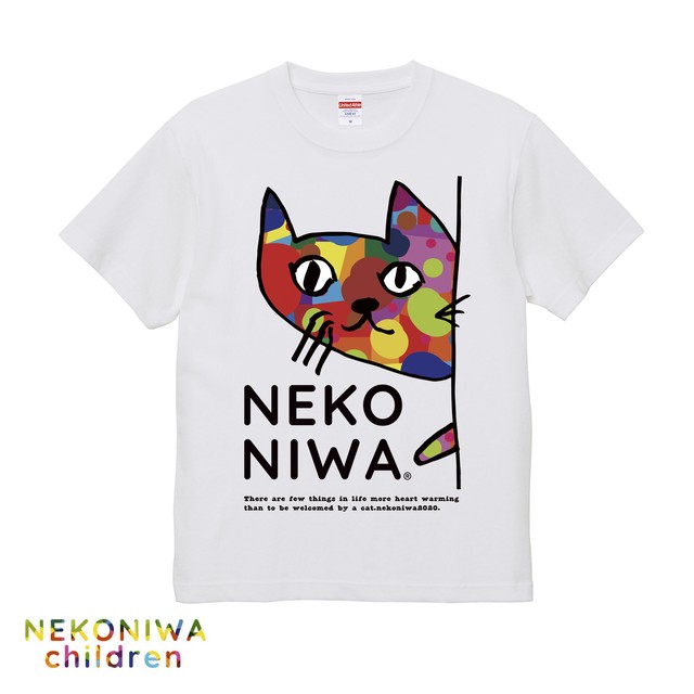 NEKONIWA-KIDS Tシャツ【Summer2020】全国送料‼