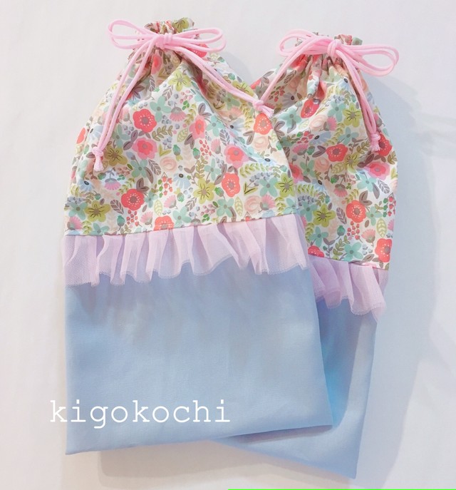体操着袋 入園入学グッズ ふりふり Kigokochi