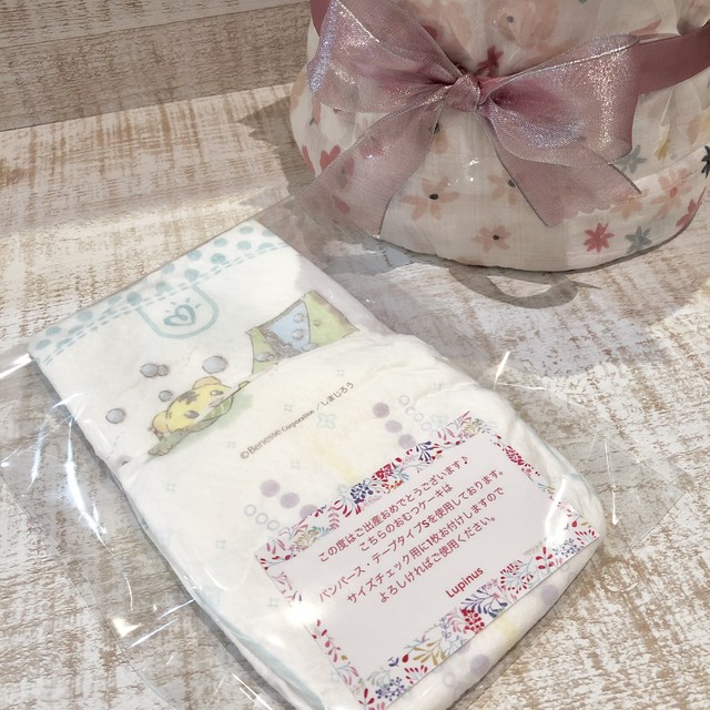 即日発送 おむつケーキ 出産祝い ベビー おくるみ 海外輸入 ハンドメイド ベビーシャワー お洒落なおむつケーキ 可愛いおむつケーキ Lupinus ルピナス ギフトショップ