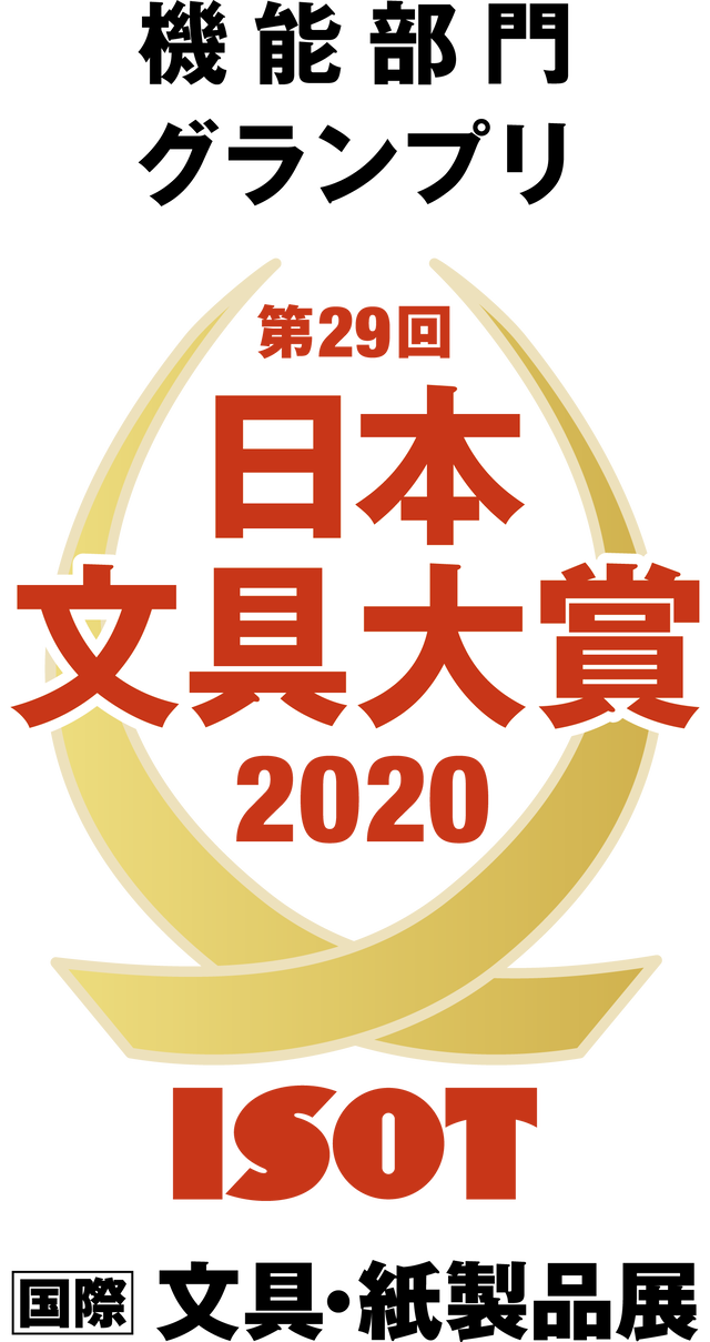 ホントの紙ねんど 紙のコト