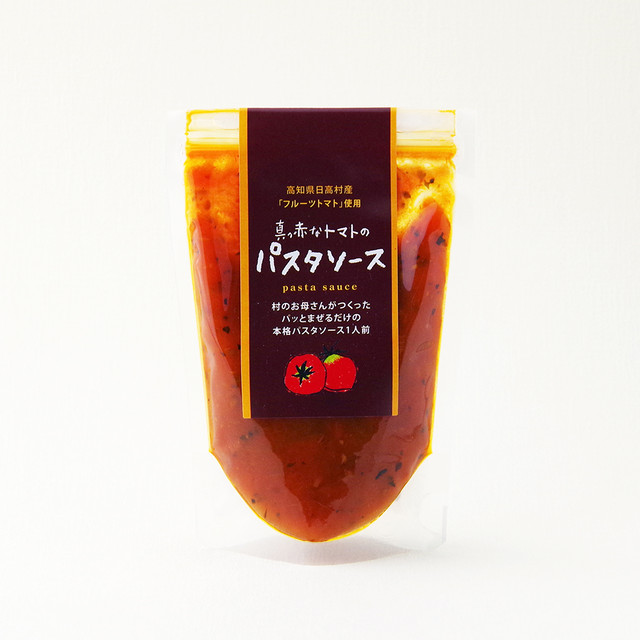 真っ赤なトマトのパスタソース 100g 高知県日高村 化学調味料 保存料不使用 Tabitote Store