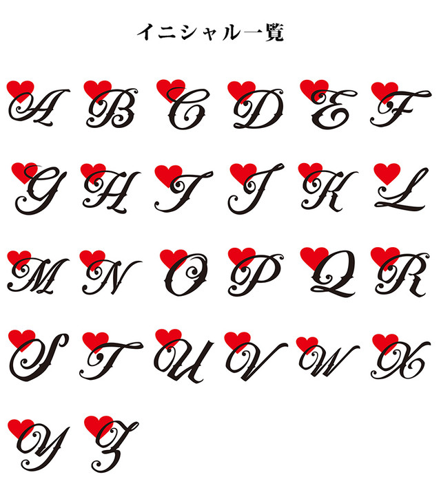 イニシャルプリント スクエア Iphoneケース Iphone 11 11pro Xsmax Xr Xs X 8 7用 Iphonexsmax Iphonexr Iphonexs Iphonex Iphone8 Iphone11 Iphone11pro おしゃれ 印刷 プレゼント アイフォンカバー アイフォンケース アイホン オリジナル かわいい 可愛いcoverで