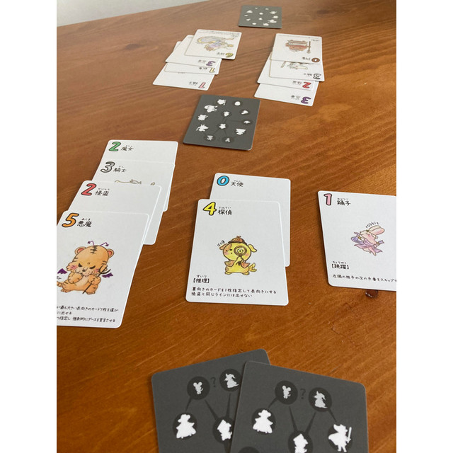 ダース 心理戦カードゲーム ボードゲーム 知育玩具 盛り上がる 簡単 ファミリーゲーム ジラフ計画