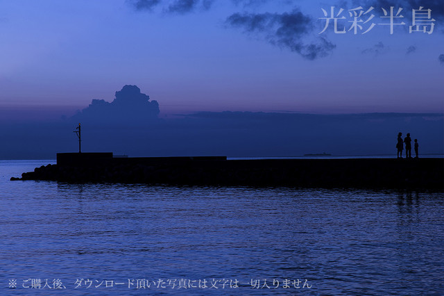 大賀海岸の夕闇 光彩半島