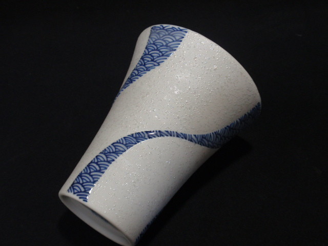 有田焼 手描き青海波 光彩ラスター フリーコップ 貞泉窯 砂窯 Online 陶器市