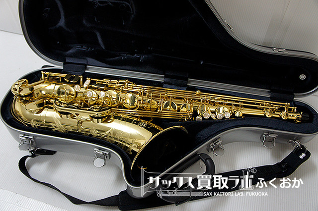 Selmer Reference36 セルマー リファレンス36 選定品 中古テナーサックス N サックス買取ラボふくおか販売部 Sax Kaitori Lab Fukuoka