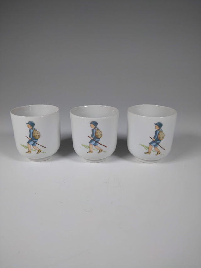 湯呑のみ再販 オールドノリタケ 陶日印 1938 1943 Noritake 男の子の図 アンティーク 日本の骨董 古いもの コレクター Be153 昭和レトロ Vintage 3hige Antique Store 京都 古門前の古美術店 三髭堂