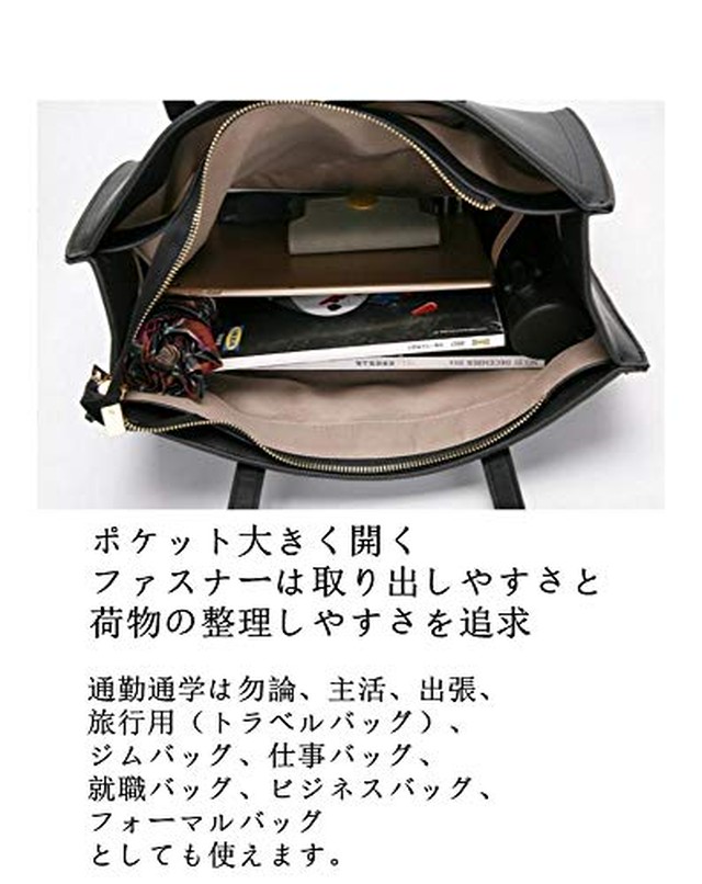 Jpcs Kakap トートバッグ レディース 大容量 対応 リクルートバッグ フォーマル ビジネス 無地 通勤 就活 就職 通学 旅行 ポケット数多い 自立 女性 ハンドバッグ 肩掛けバッグ 手提げバッグ かばん 鞄 バッグ 黒 Az Japan Classic Store