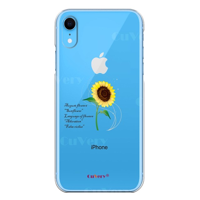 即納 Iphone Xr ハードケース お洒落 花 ひまわり 透明 大人お洒落 可愛い クリア ケース 誕生花 花言葉 付き ヒマワリ 人気 花柄 硬い クリアケース スマホケースと雑貨の店 Happy Hit